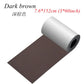 Thickened Self-Adhesive Leather Repair Sticker Design Diy PU Leather Patch Sticky for Car Seat Home Sofa Bag Refurbishing Patch