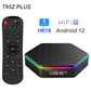 2023 Upgraded T95Z Plus Smart Android 12.0 TV Box Quad Core 6K HD