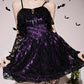 Purple Gothic Lace Up Back Cami Dress Halloween Costume Without Gloves