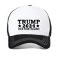 Trump 2024 American Presidential Hat Make America Great Again Hat Donald Trump Republican Hat Cap MAGA printing  Cap