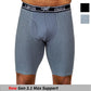 Quick Dry Polyester 9" Boxer Brief - MAX Support