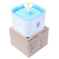 Pet Fountain Ultra Quiet(2.5 L)