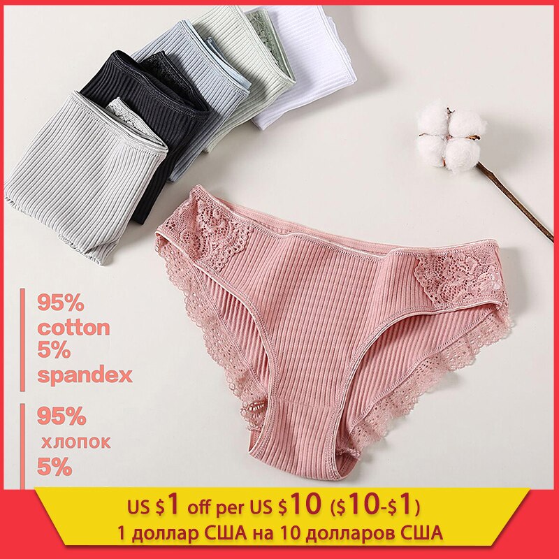 Cotton Panty 3Pcs/lot Solid Women's Panties - Executive-Skincare