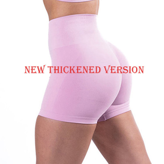 High Waist Sport Shorts - Executive-Skincare