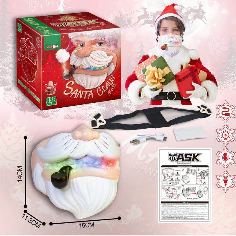 Kids Mask Toy With Voice Changer - Executive-Skincare