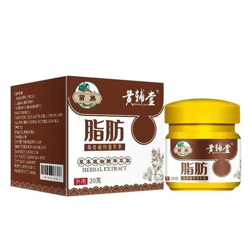 Lipoma Removal Cream 20G Relief Pain Treat Skin Swelling Lipolysis Cellulite Remover Ointment Lipolysis Fat Lump Body Care