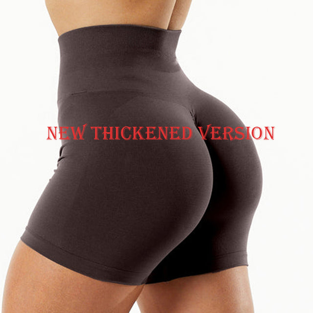 High Waist Sport Shorts - Executive-Skincare