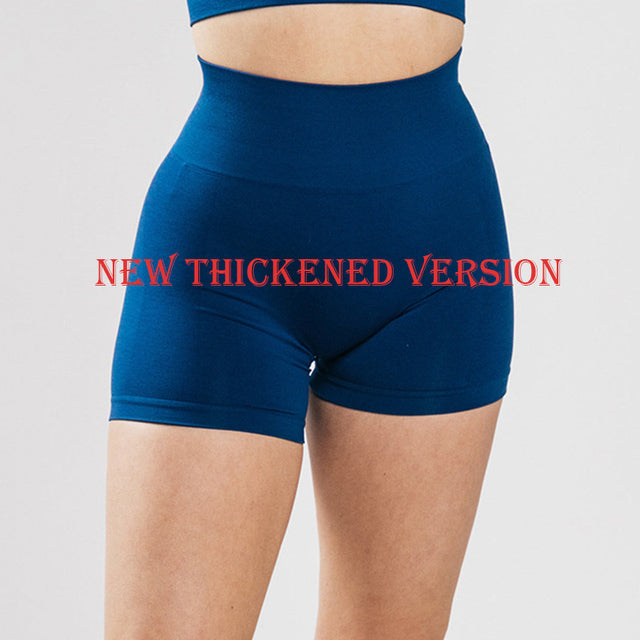 High Waist Sport Shorts - Executive-Skincare