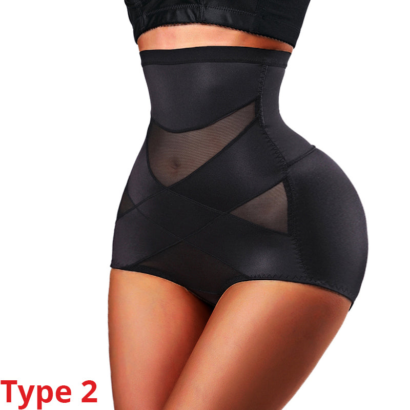 Natural Contour Body Shaper - Executive-Skincare