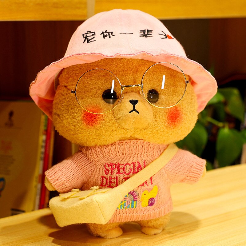 1pc 35cm Lovely Teddy Bear Plush Toys Kawaii Bears with Hat Glasses Cloth Dolls Stuffed Soft Pillow for Girlfriend Baby Present - Executive-Skincare