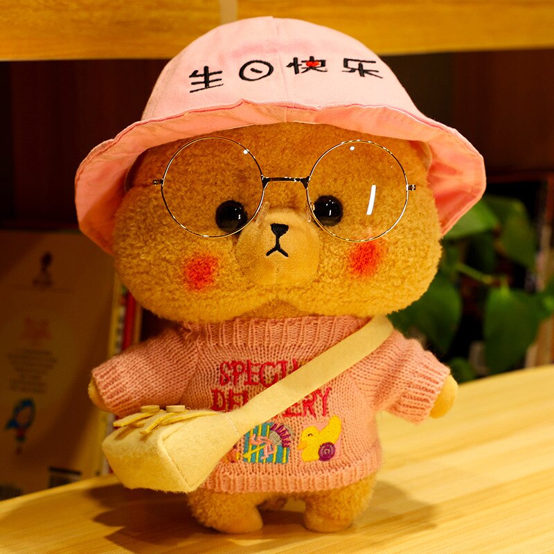 1pc 35cm Lovely Teddy Bear Plush Toys Kawaii Bears with Hat Glasses Cloth Dolls Stuffed Soft Pillow for Girlfriend Baby Present - Executive-Skincare