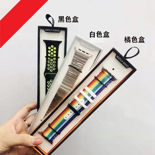 Simple Portable Strap Box Case for Apple Watch Band Paper Pack Box 38/40/42/44MM for Series Leather Silicone Nylon Milanese Band - Executive-Skincare