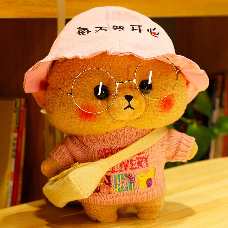 1pc 35cm Lovely Teddy Bear Plush Toys Kawaii Bears with Hat Glasses Cloth Dolls Stuffed Soft Pillow for Girlfriend Baby Present - Executive-Skincare