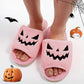 Halloween Pumpkin Fuzzy Slippers Soft Plush Cozy Open Toe Women Slides - Executive-Skincare