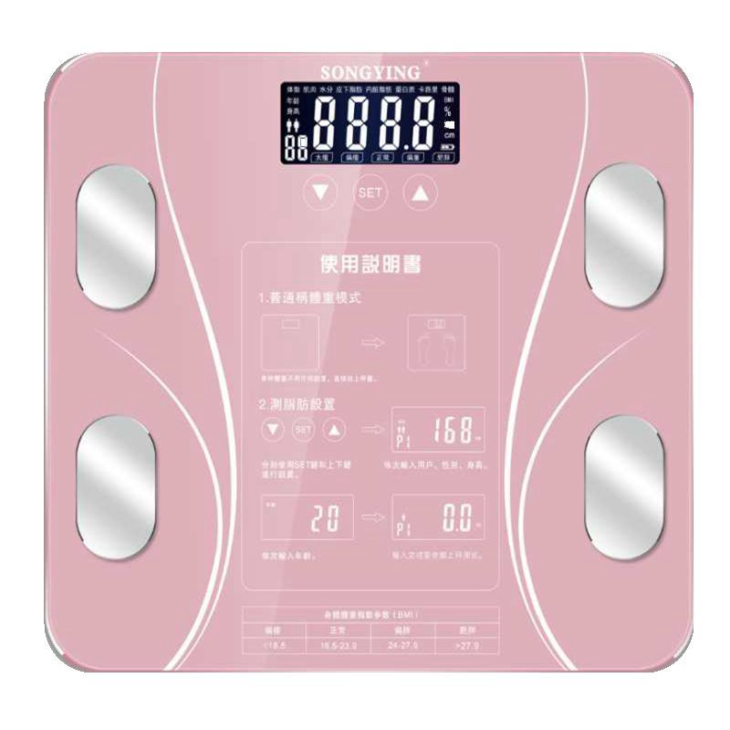 Body Weight Scale Bathroom Body Fat Bmi Scale Digital Scales LED display Body Index Electronic Smart Weighing Scales - Executive Quality Store