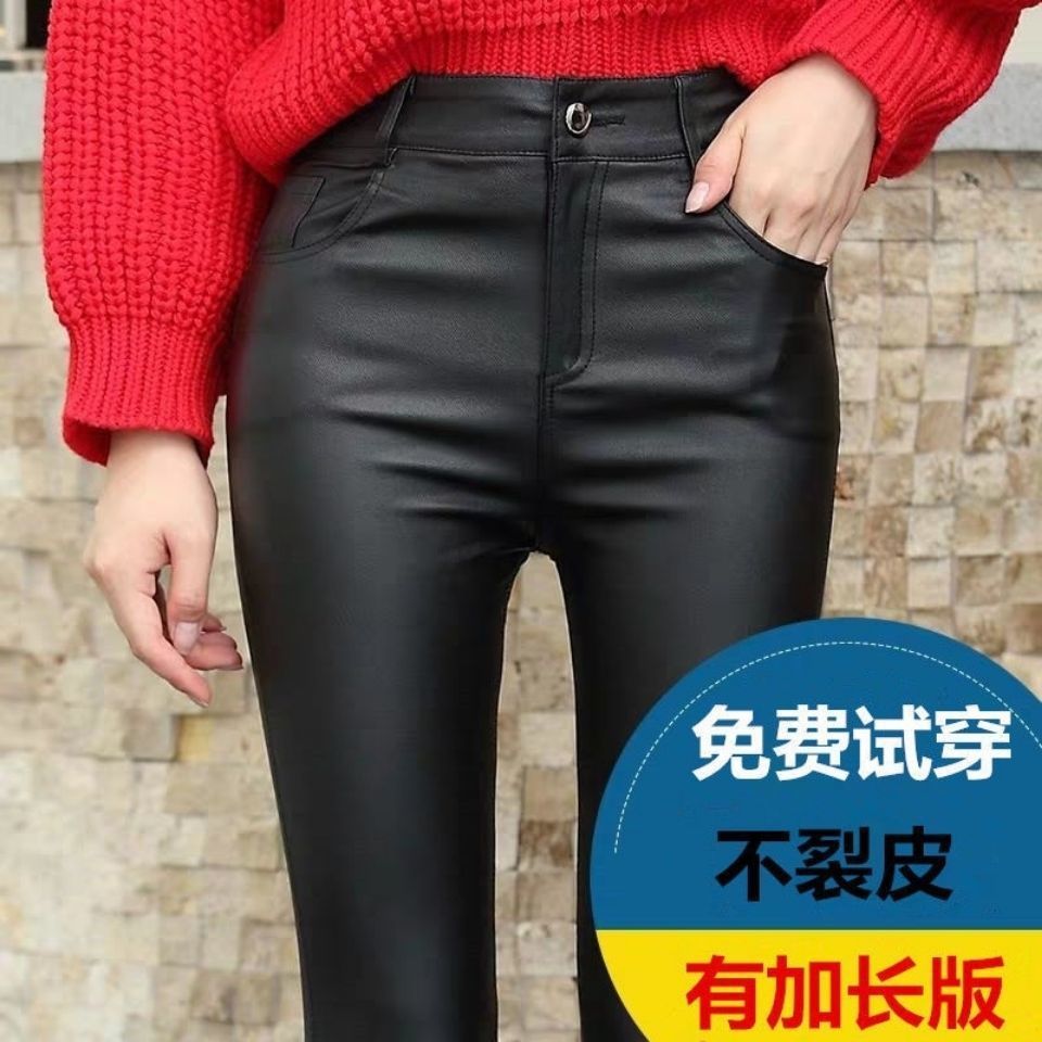 Women Pants Leather Pants Women&#39;s High Waist Feet Winter Black Casual Pants Pantalones De Mujer - Executive-Skincare