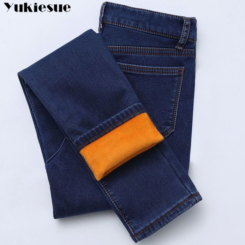 2022 Winter Jeans For Women high Waist Jeans Female Trousers Thickened Jeans clothe Velvet Thick Warm push up mom Jeans woman - Executive-Skincare