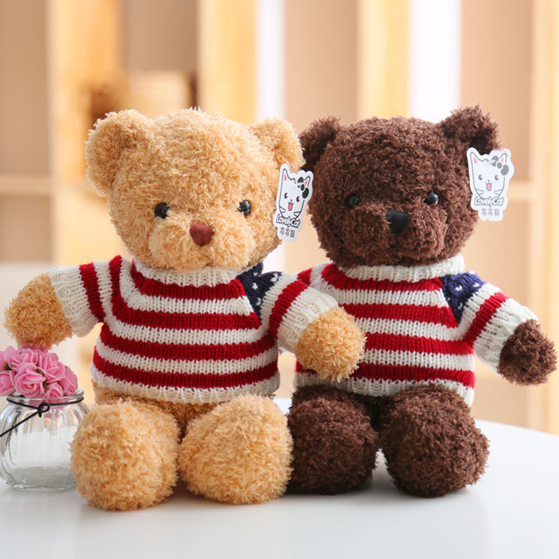 Hot 30cm Lovely Teddy Bear Plush Toys Stuffed Cute Bear with Heart Doll Girls Valentine&#39;s Gift Kids Baby Christmas Brinquedos - Executive-Skincare