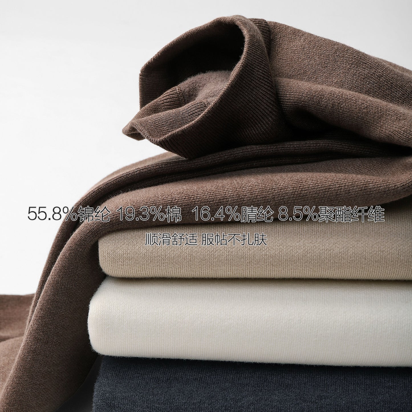 KUEGOU 2022 Autumn Winter New Solid color Men Sweater Mock-Neck Thick Fleece Fashion High Quality Warm Knitting Pullovers JR05 - Executive-Skincare