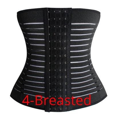 Men Slimming Body Shaper Waist Trainer Trimmer Belt Corset For Abdomen Belly Shapers Tummy Control  Shapewear - Executive Quality Store