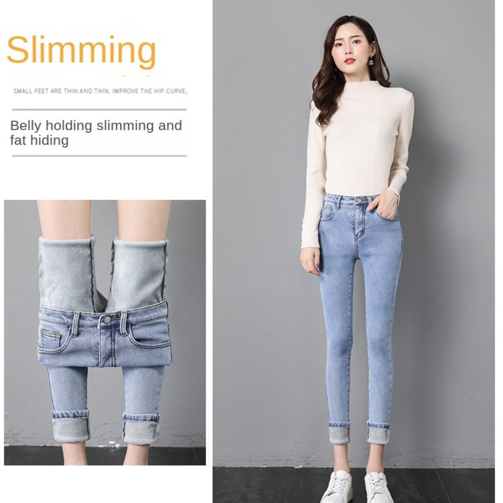 Winter Thick female Velvet Women High Waist Skinny Jeans Simple Fleece Warm Slim fit Stretch Ladies Casual Denim Pencil Pants - Executive-Skincare