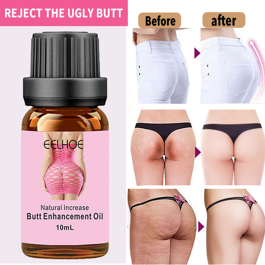 Big butt buttocks oil Enhance the beauty of the buttocks Natural growth curve body more powerful buttocks effect - Executive-Skincare