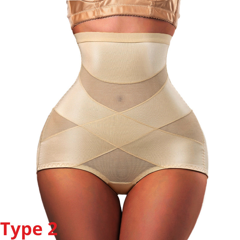 Natural Contour Body Shaper - Executive-Skincare