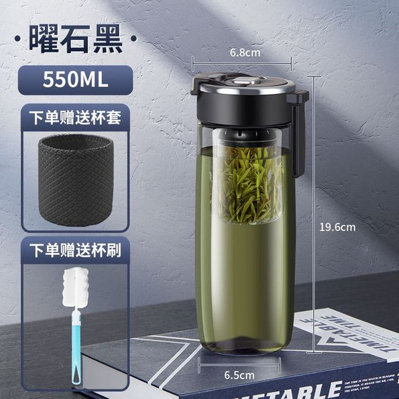 "Simplify Your Tea Time with Magnetic Tea Separation Cups - Portable, Anti-Fall, and Large Capacity Sports Kettle!"