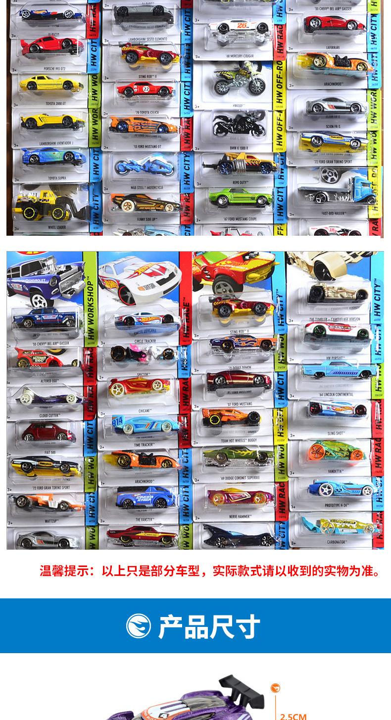 1:64 Mini Racing Hot wheels cars for kids toys - Executive-Skincare