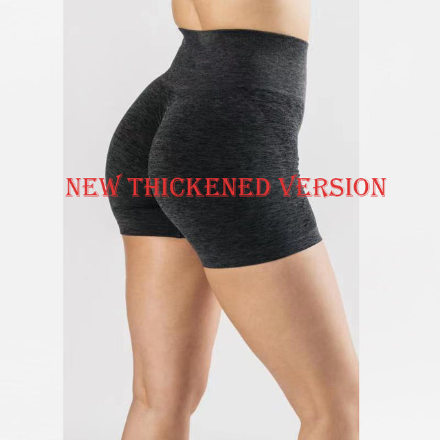 High Waist Sport Shorts - Executive-Skincare